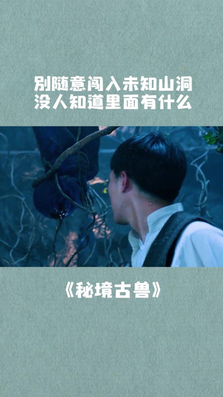 宝宝是早产儿，出生以后只能特殊护理，有没有什么增强亲子关系的方法呢？游戏画面