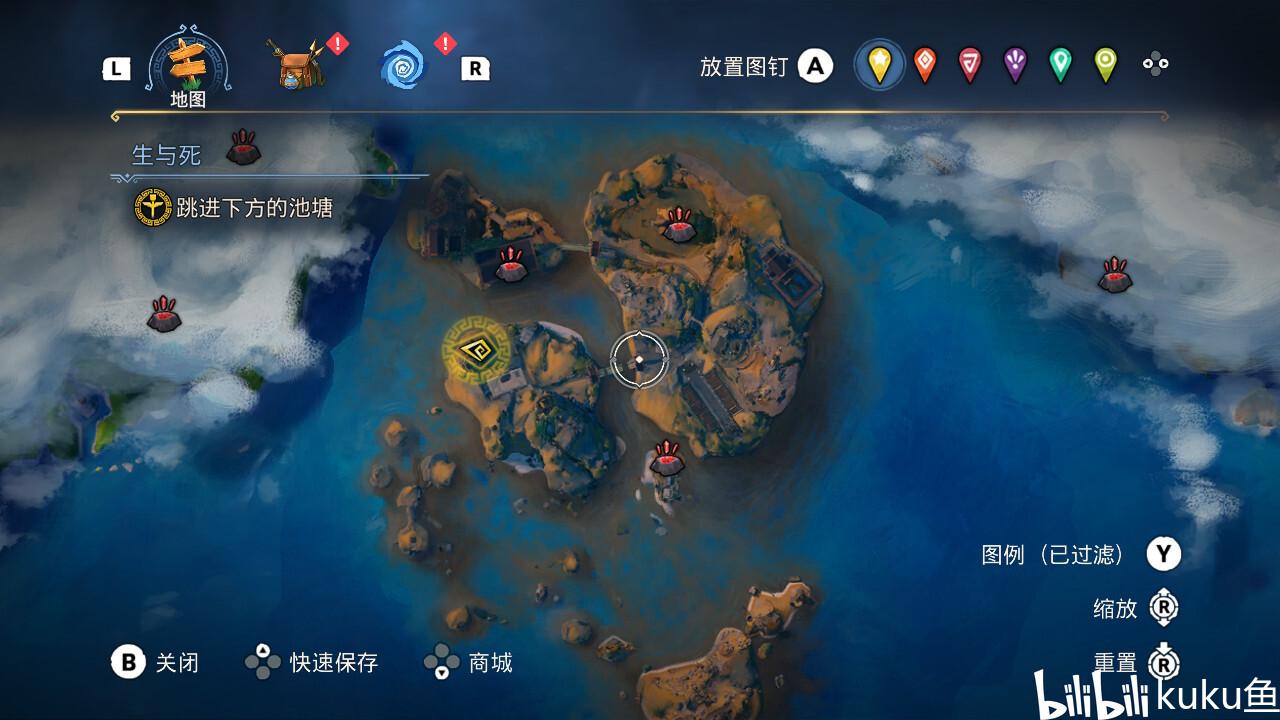 燃烧的蔬菜4新鲜战队