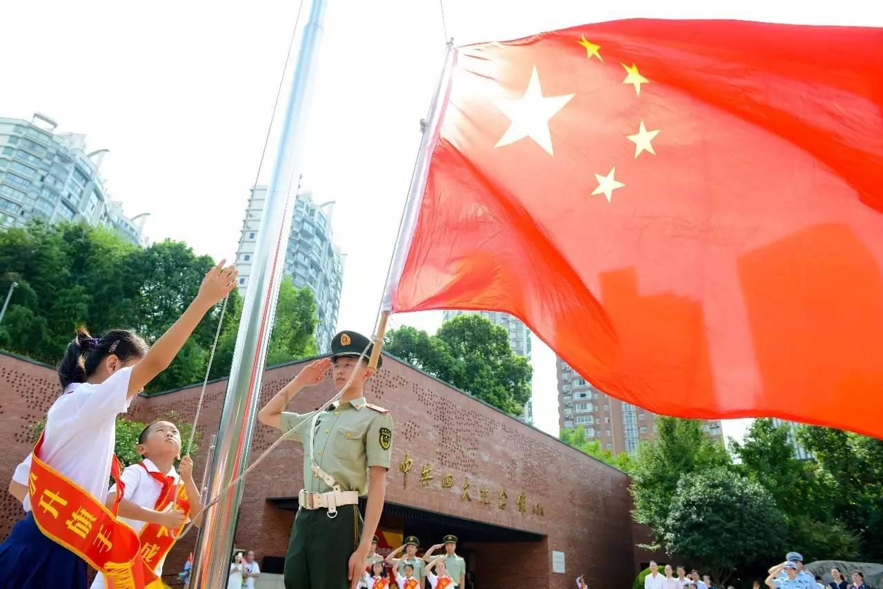 千昭词