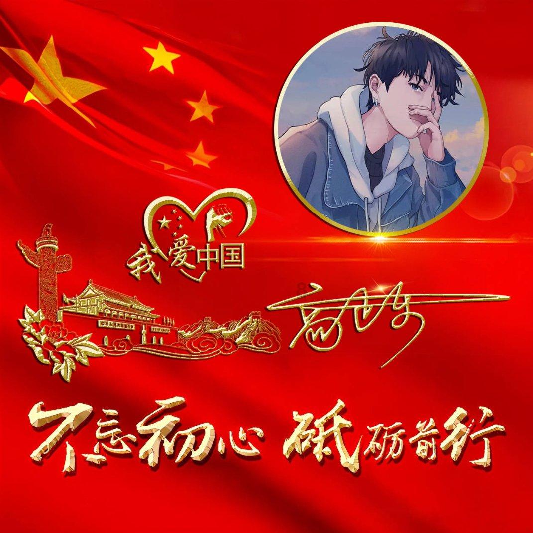 可爱奥莉甜美夏装
