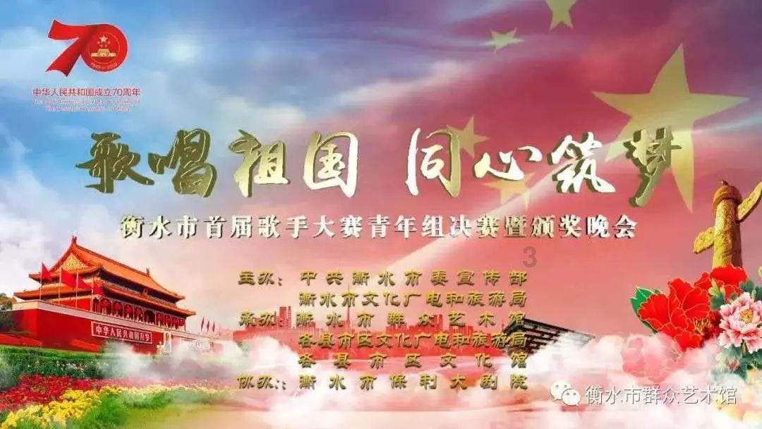 山西太原:新春将至,市民兑换新钞忙