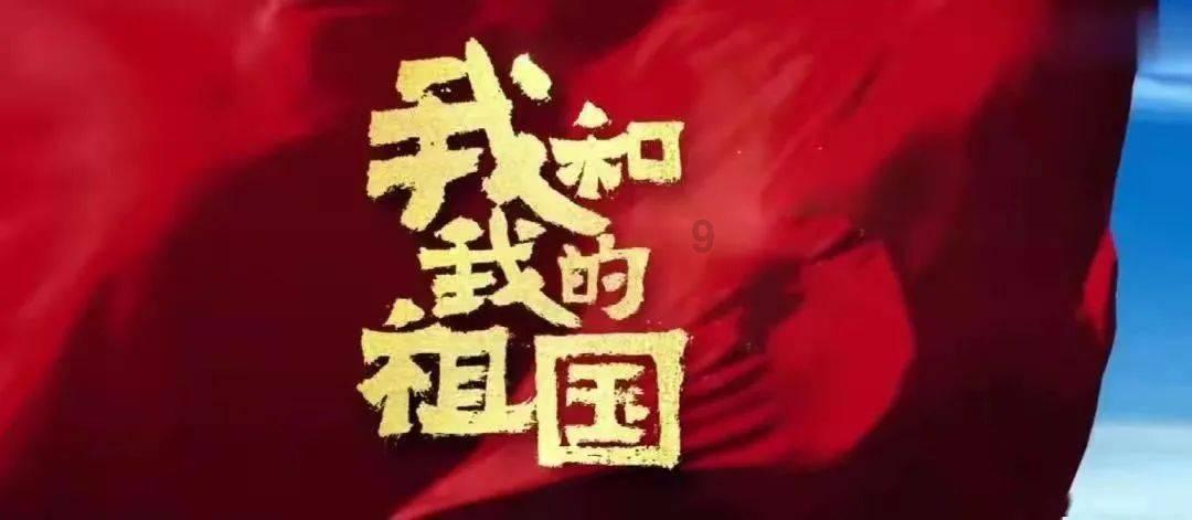 战国志