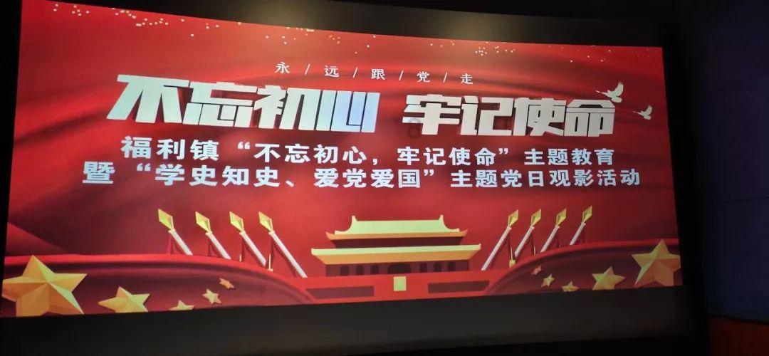 逃出魔法宫
