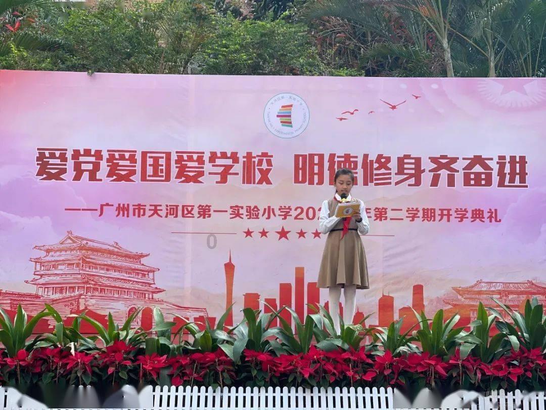 章鱼喷墨汁